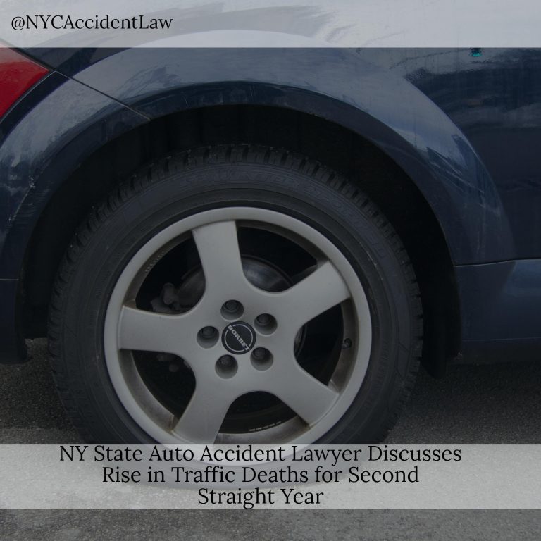 NY State Auto Accident Lawyer Discusses Rise in Traffic Deaths for
